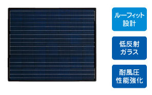 太陽電池ND-160BA