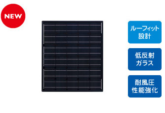 太陽電池NU-119CA