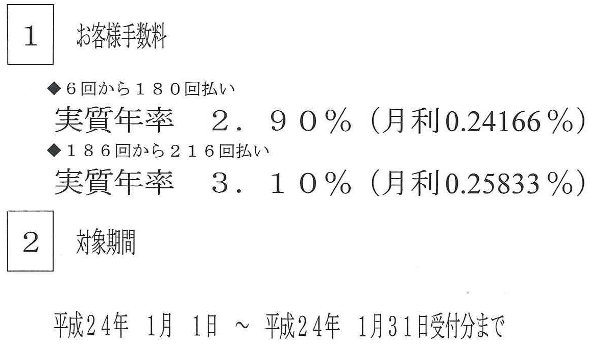 20120119120504256.jpg